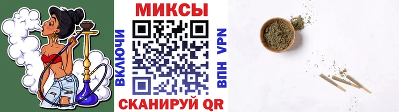 продажа наркотиков  Сасово  БУТИРАТ оксана 