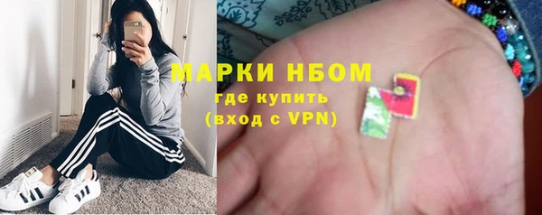 apvp Аркадак