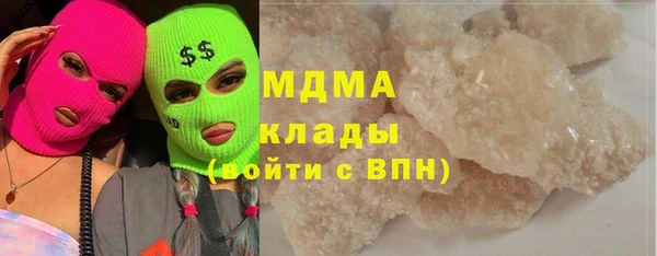 дмт Арсеньев