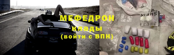 дмт Арсеньев