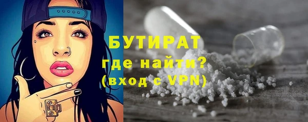 apvp Аркадак