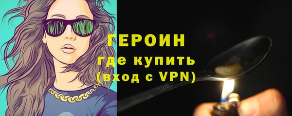дмт Арсеньев