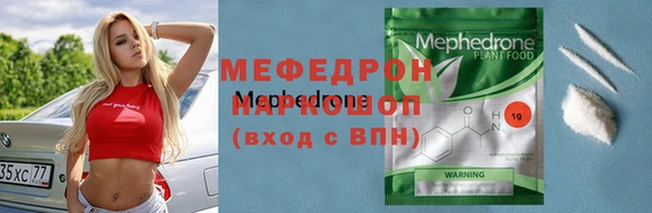 apvp Аркадак