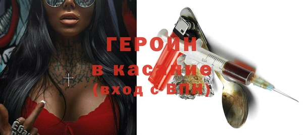 дмт Арсеньев