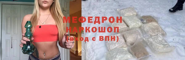 дмт Арсеньев