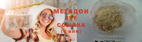 apvp Аркадак