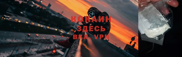 apvp Аркадак