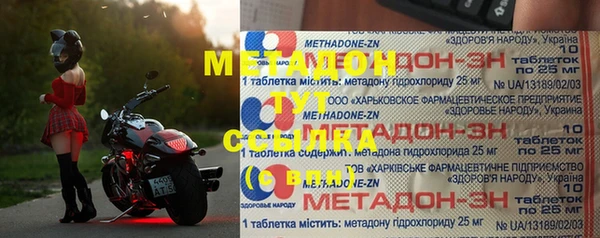 дмт Арсеньев