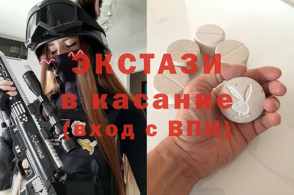 apvp Аркадак
