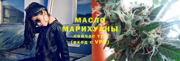 apvp Аркадак