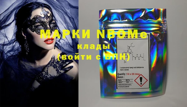 apvp Аркадак