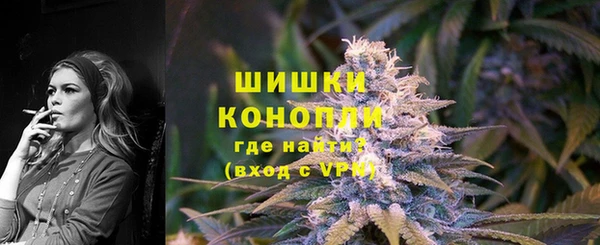 меф VHQ Покачи