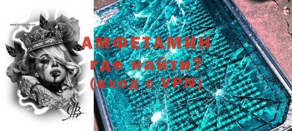 apvp Аркадак