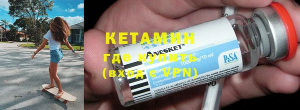 дмт Арсеньев