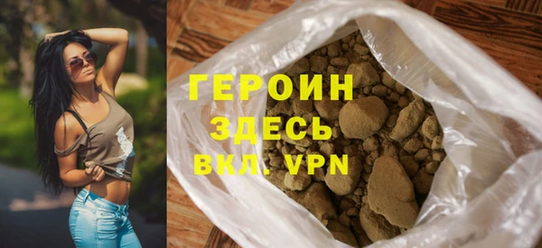apvp Аркадак