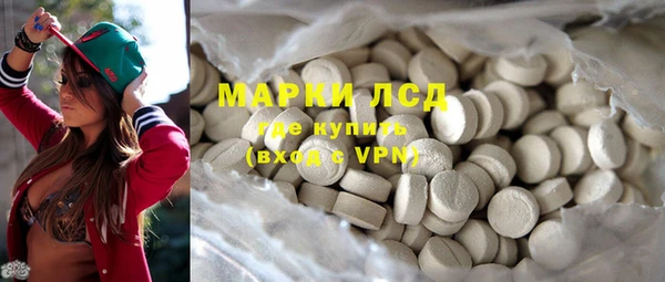 COCAINE Покровск
