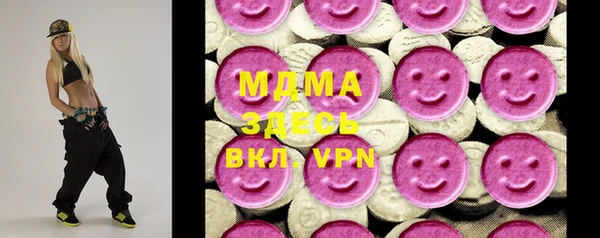 дмт Арсеньев