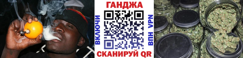 МАРИХУАНА SATIVA & INDICA  MEGA ONION  Сасово  продажа наркотиков 